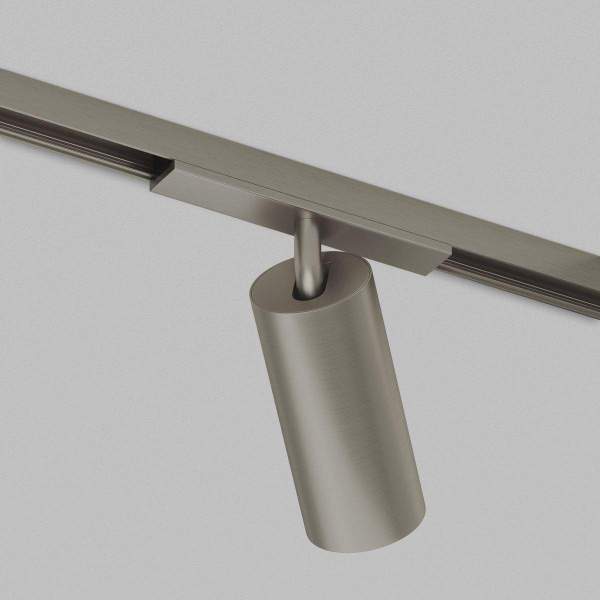 Трековый светодиодный светильник Denkirs Shine Spot Zigbee DK5941-DN