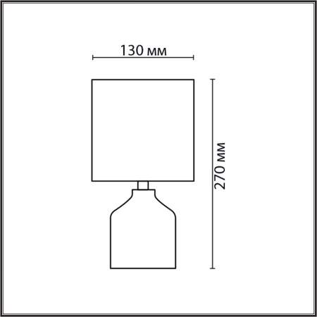 Настольная лампа Lumion County Inina 8176/1T
