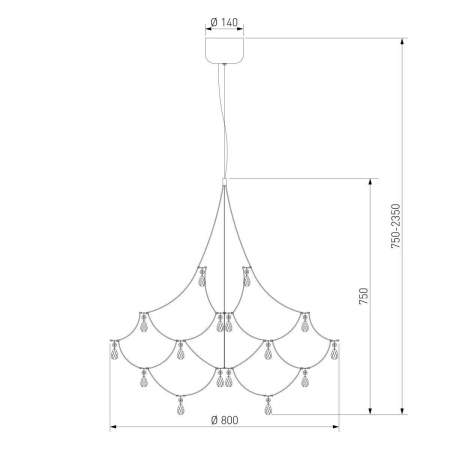Подвесная люстра Bogates Adit 90400 LED a072123