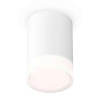 Комплект накладного светильника Ambrella light Techno Spot XS7421023 SWH/FR/CL белый песок/белый матовый/прозрачный (C7421, N7160)