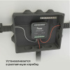 Реле Wi-Fi Elektrostandard 76006/00 4690389185069
