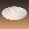 Потолочный светильник Sonex Glassi Ondina 333