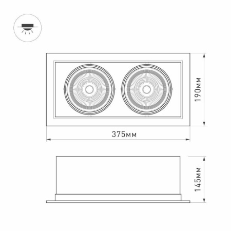 Встраиваемый светодиодный светильник Arlight CL-Kardan-S375x190-2x25W Warm3000 028863