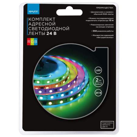 Комплект адресной светодиодной ленты Apeyron 14,4W/m 60LED/m 5050SMD RGB 2M 10-92