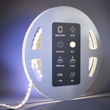Светодиодная влагозащищенная лента Maytoni 9,6W/m 120LED/m 2835SMD дневной белый 5M 201043
