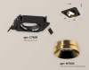 Комплект встраиваемого светильника Ambrella light Techno Spot XC (C7659, N7034) XC7659024