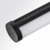 Светильник линейный поворотный Teta SMART PRO Teta Lightstar 205607