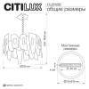 Подвесная люстра Citilux Dart CL231252