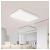 Потолочный светодиодный светильник Yeelight Crystal Ceiling Light pro YLXD08YL