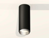 Комплект потолочного светильника Ambrella light Techno Spot XC (C6343, N6123) XS6343004