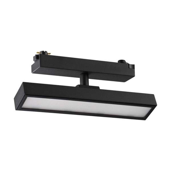 Трековый светильник Novotech Stratus Port 359771