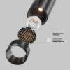 Трековый светильник Maytoni Technical EXILITY X Focus Led TR243-4-5WTW-DSZ-B