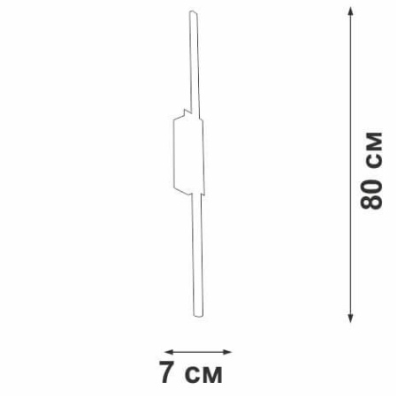 Бра Vitaluce V4686-1/1A