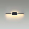 Бра Lumion Elado 5606/9WL