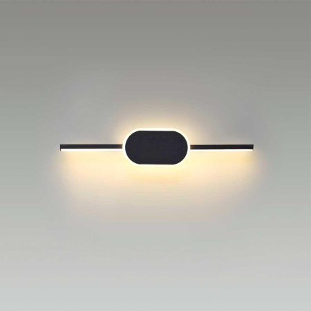Бра Lumion Elado 5606/9WL