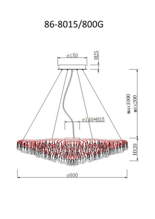 Подвесная люстра Garda Decor Капли 86-8015/800G