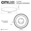 Потолочный светодиодный светильник Citilux Bart CL755390
