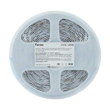 Светодиодная лента Feron 20W/m 60LED/m 5050SMD RGB+2300К+6500K 5M LS508 53336