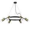 Основа для люстры Lightstar Rullo 571016