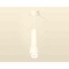 Комплект подвесного светильника Ambrella light Techno Spot XP1141011 SWH/FR белый песок/белый матовый (A2310, C7455, A2011, C1141, N7170)