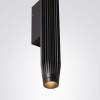 Уличный настенный светодиодный светильник Odeon Light Nature Jug 7141/6WLA