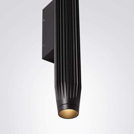 Уличный настенный светодиодный светильник Odeon Light Nature Jug 7141/6WLA