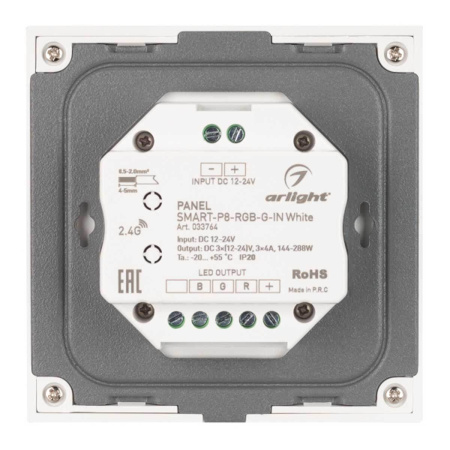 Панель управления Arlight Smart-P8-RGB-G-IN White 033764
