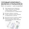 Комплект адресной светодиодной ленты Apeyron 14,4W/m 60LED/m 5050SMD RGB 10M 10-100