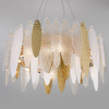 Подвесная люстра Bogates Canaria 326/8 Smart