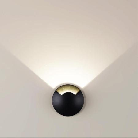 Ландшафтный светодиодный светильник Odeon Light Nature Wald 6662/1GL3