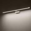 Подсветка для зеркал Nowodvorski Cezanne Led L White 10674