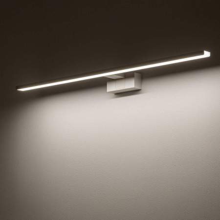 Подсветка для зеркал Nowodvorski Cezanne Led L White 10674