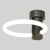 Бра Lussole Lowell LSP-7364