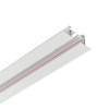 Шинопровод MyFar Busbar for Single MT0102-3W