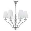 Подвесная люстра Crystal Lux ARMANDO SP6 CHROME