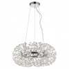 Подвесная люстра Lussole Loft Alaska GRLSP-8339