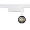 Трековый однофазный светильник Nowodvorski Profile Zoom Led White 7624