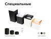 Корпус светильника Ambrella light DIY Spot C7833