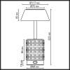 Настольная лампа беспроводная Odeon Light Lulu L-Vision 5454/6TL
