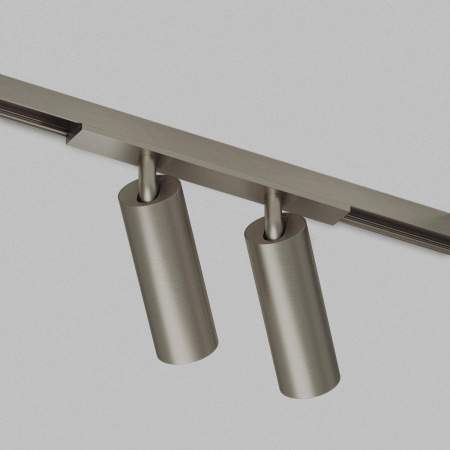 Трековый светодиодный светильник Denkirs Shine Spot Zigbee DK5942-DN