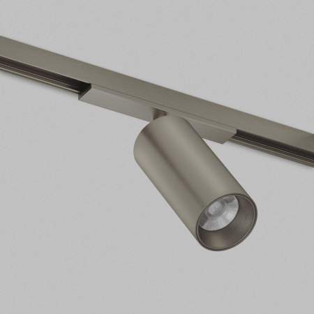 Трековый светодиодный светильник Denkirs Shine Spot Zigbee DK5941-DN