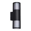 Светильник ландшафтный Novotech COSTAS 370992
