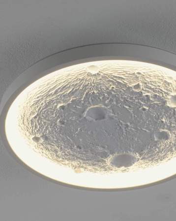 Светильник потолочный светодиодный Moderli Spatial V11656-CL