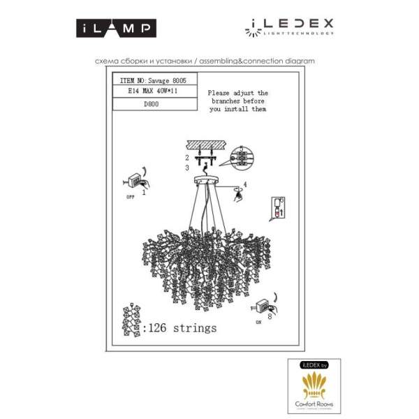 Подвесной светильник iLamp Savage 8005-D800 GD