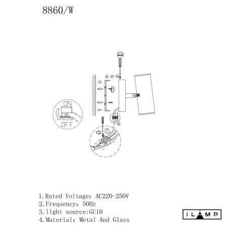 Спот iLamp Plum 8860W BR-BK