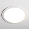 Встраиваемый светильник Nowodvorski Mykonos Led White 10544