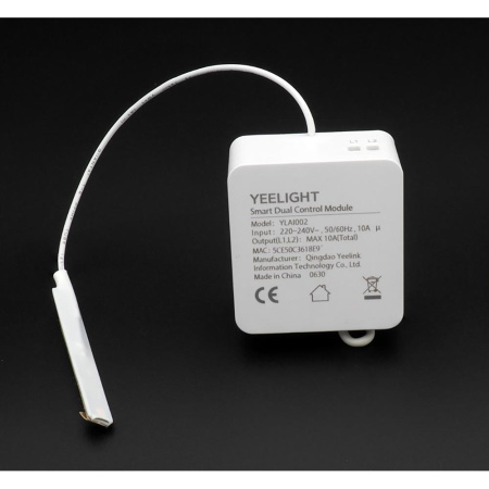 Реле Yeelight Smart Dual Control Module YLAI002