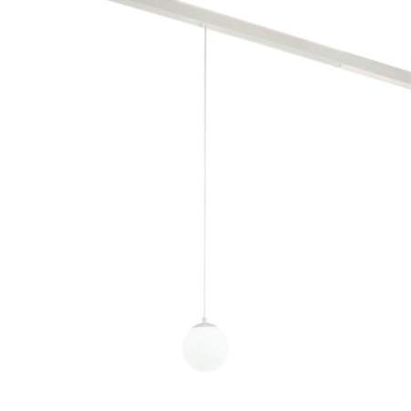 Трековый светильник MyFar Sphere MT0223-10W3K-S-W