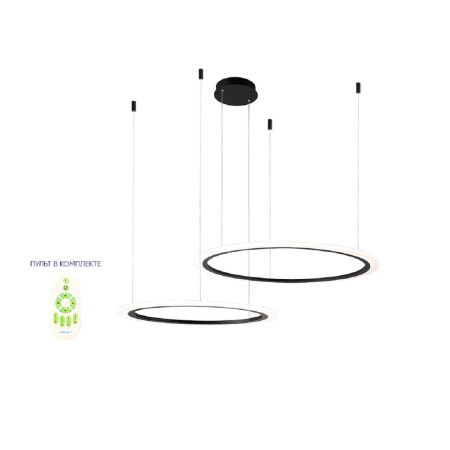 Подвесная люстра Crystal Lux MANZANA SP53W LED D600+800 BLACK