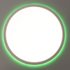 Потолочный светодиодный светильник Citilux Basic Line CL738320EL